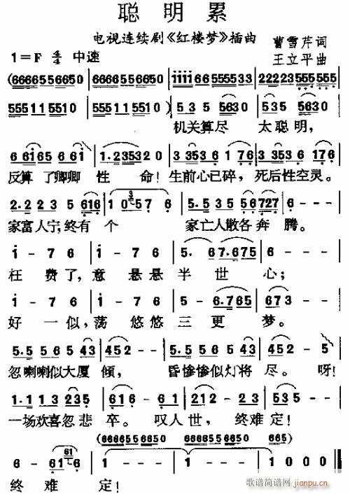 �t�ǉ�(m��ng)����(���ָ��V)11