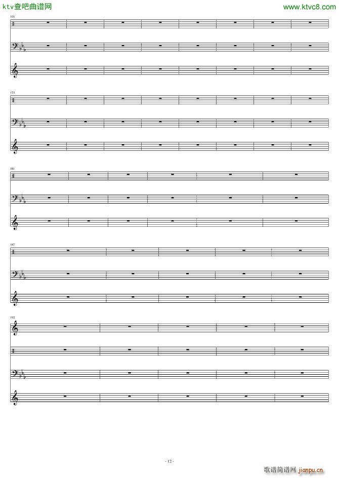 ���z�����Α򱳾�����(l�� )PYRAMID(����V)12