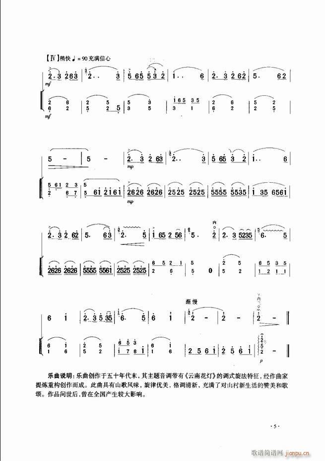 �Ї������������\�ϱ�����(l�� )�L(f��ng)�� Ŀ�1 60(�����V)7