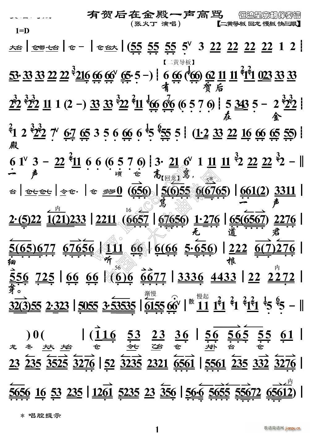 ���R���ڽ��һ���R �R���R�� �x�� ���������V(�������V)1