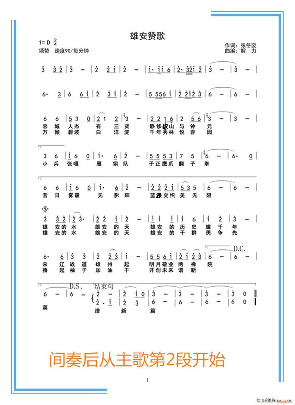 �۰�ٝ��(���ָ��V)1