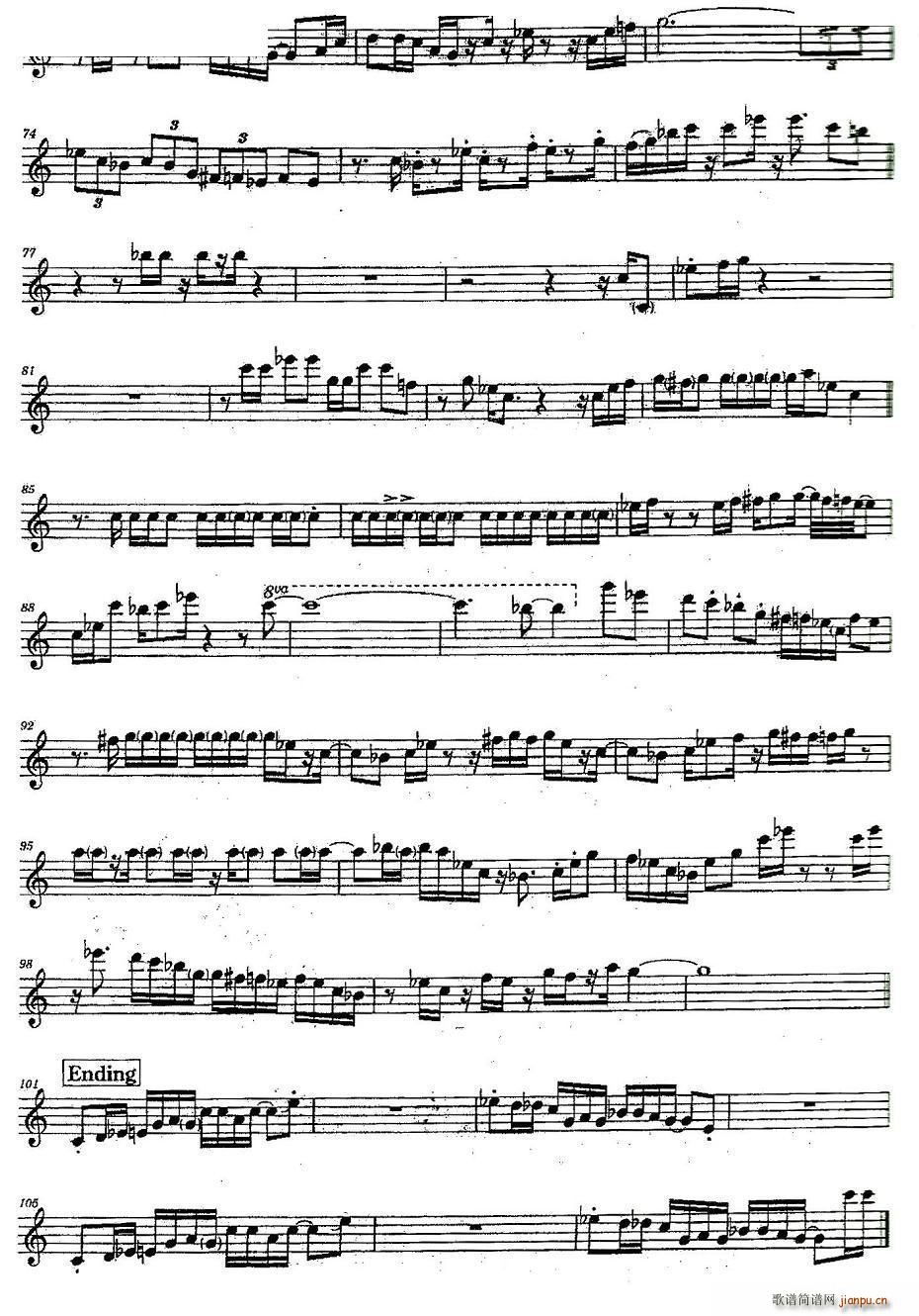 SAX A GO GO(ʮ�ּ�����)3