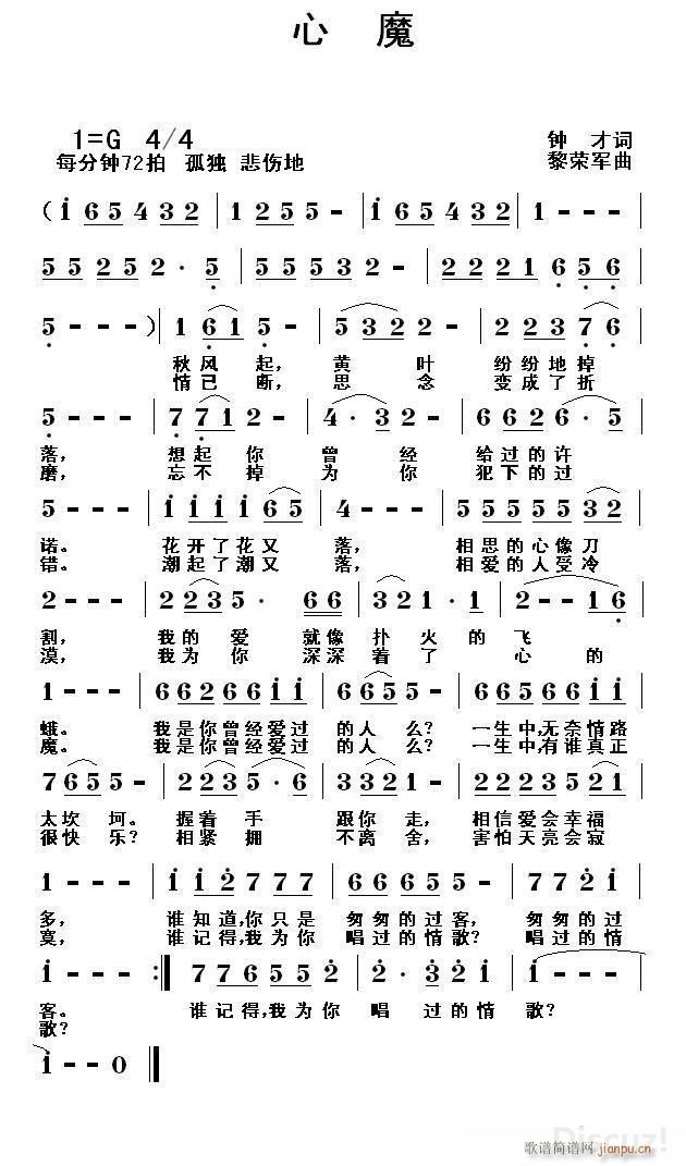 ��ħ(���ָ��V)1