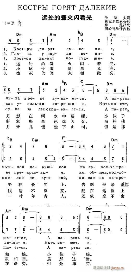 �h̎�������W��(zh��)�� ��h�p�Z(y��)(ʮ�ּ�����)1