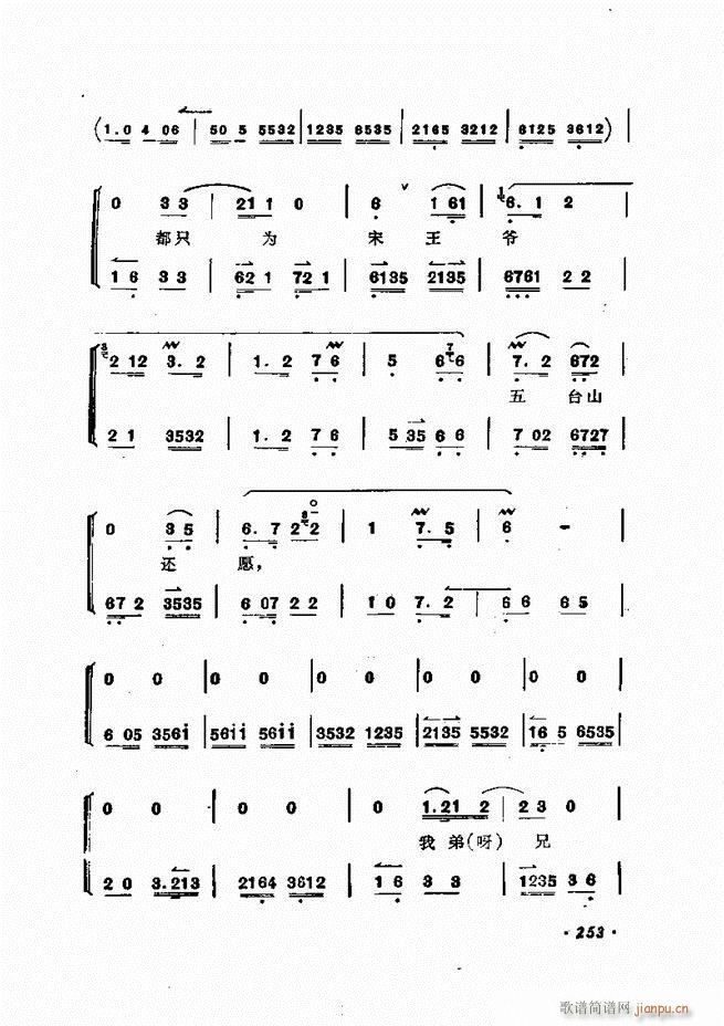 �ɭ��ǻ�� 241 300(�������V)13