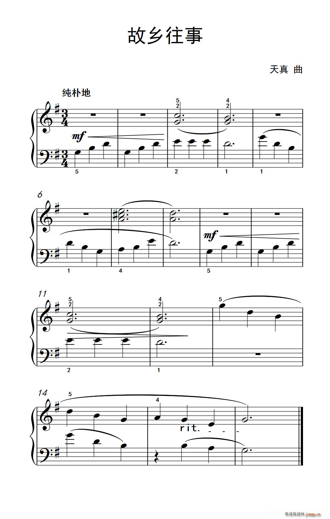 ���l���� �s�� ����ɭ ������ٽ̳� ��һ��(����V)1