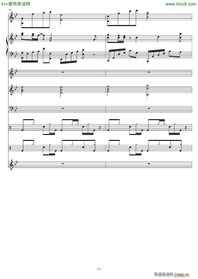 �����(����V)12