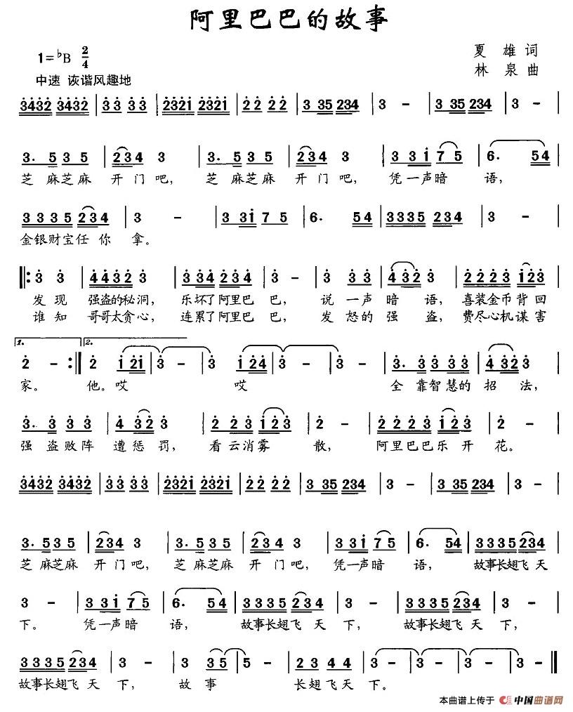 ����Ͱ͵Ĺ���(���ָ��V)1