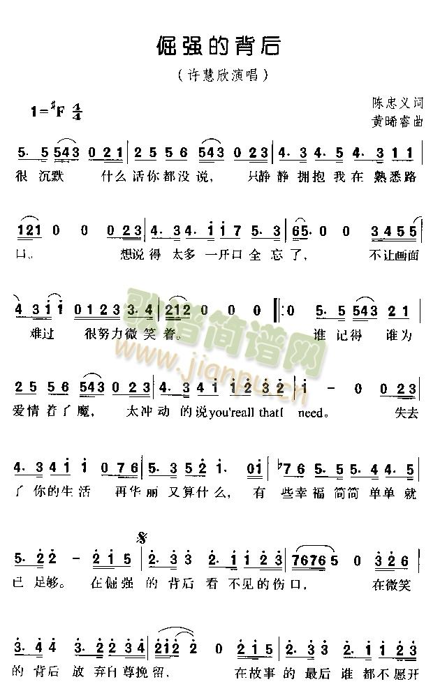 �󏊵ı���(���ָ��V)1