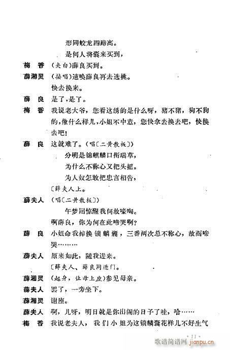 ��ż�無���xĿ�1-40(�������V)22