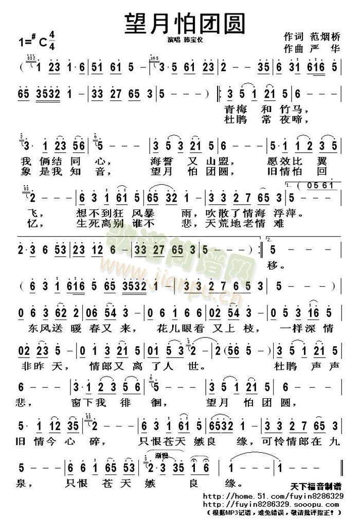 �����F�A(���ָ��V)1