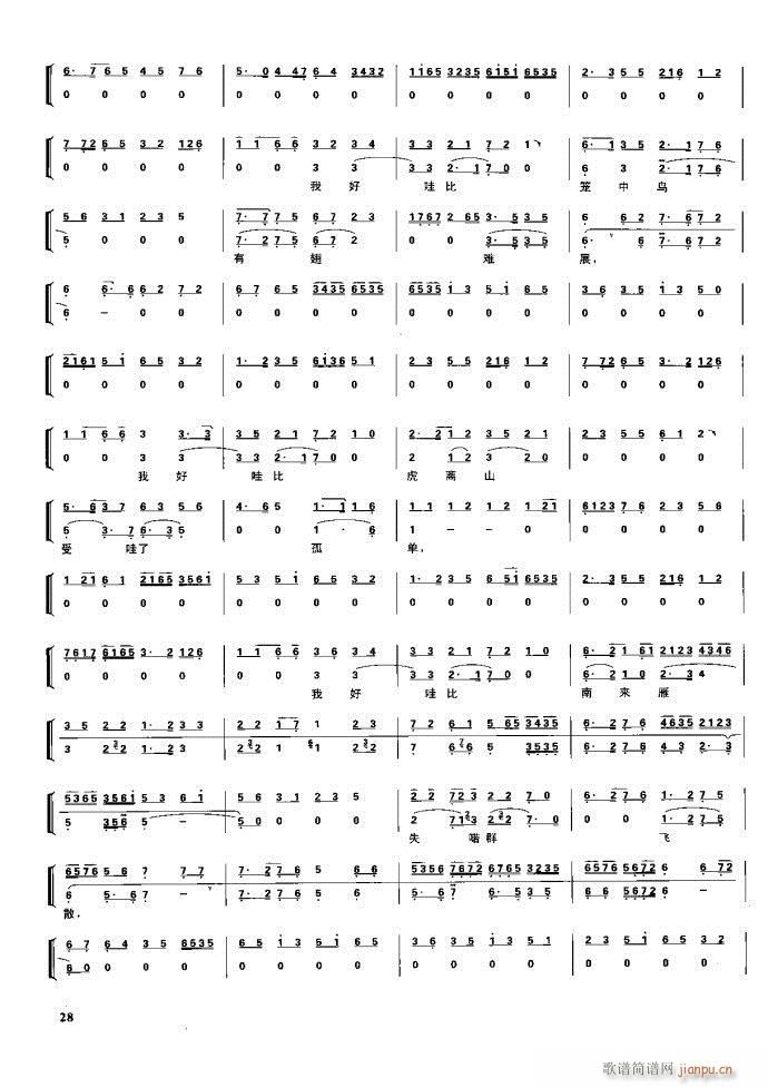 ����� �����F�� Ŀ�1 60(�������V)44