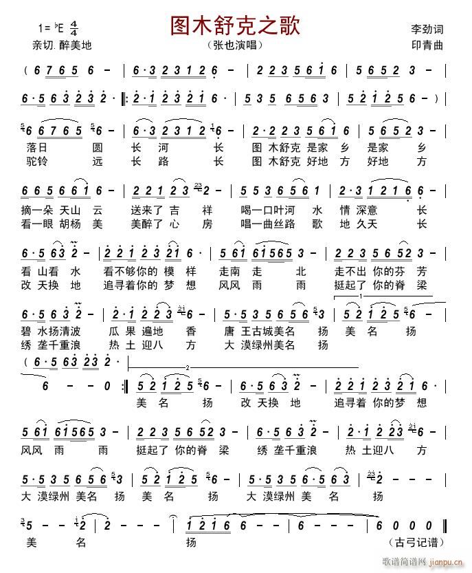 �Dľ���֮��(���ָ��V)1