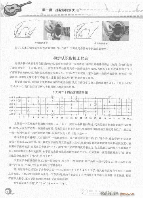 Ŀ�-20�(y��)(�����V)11