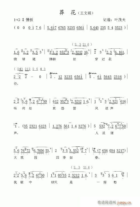 Խ��-�Ứ(�������V)1