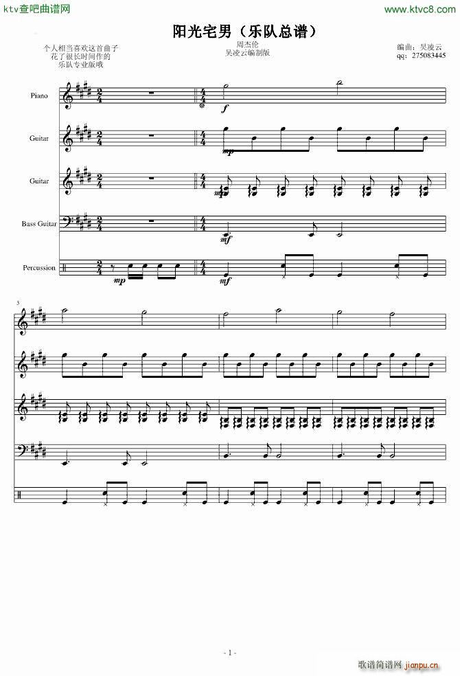 �(y��ng)��լ�� ��(l�� )꠰� ��(l�� )��V(����V)1