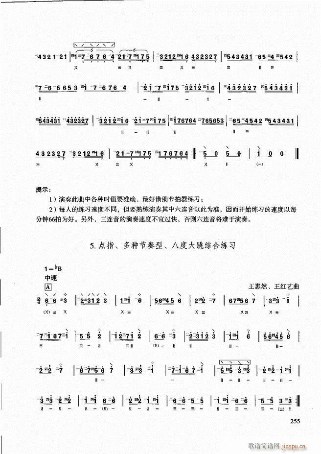 ��������̳� �����c����(ʮ�ּ�����)15