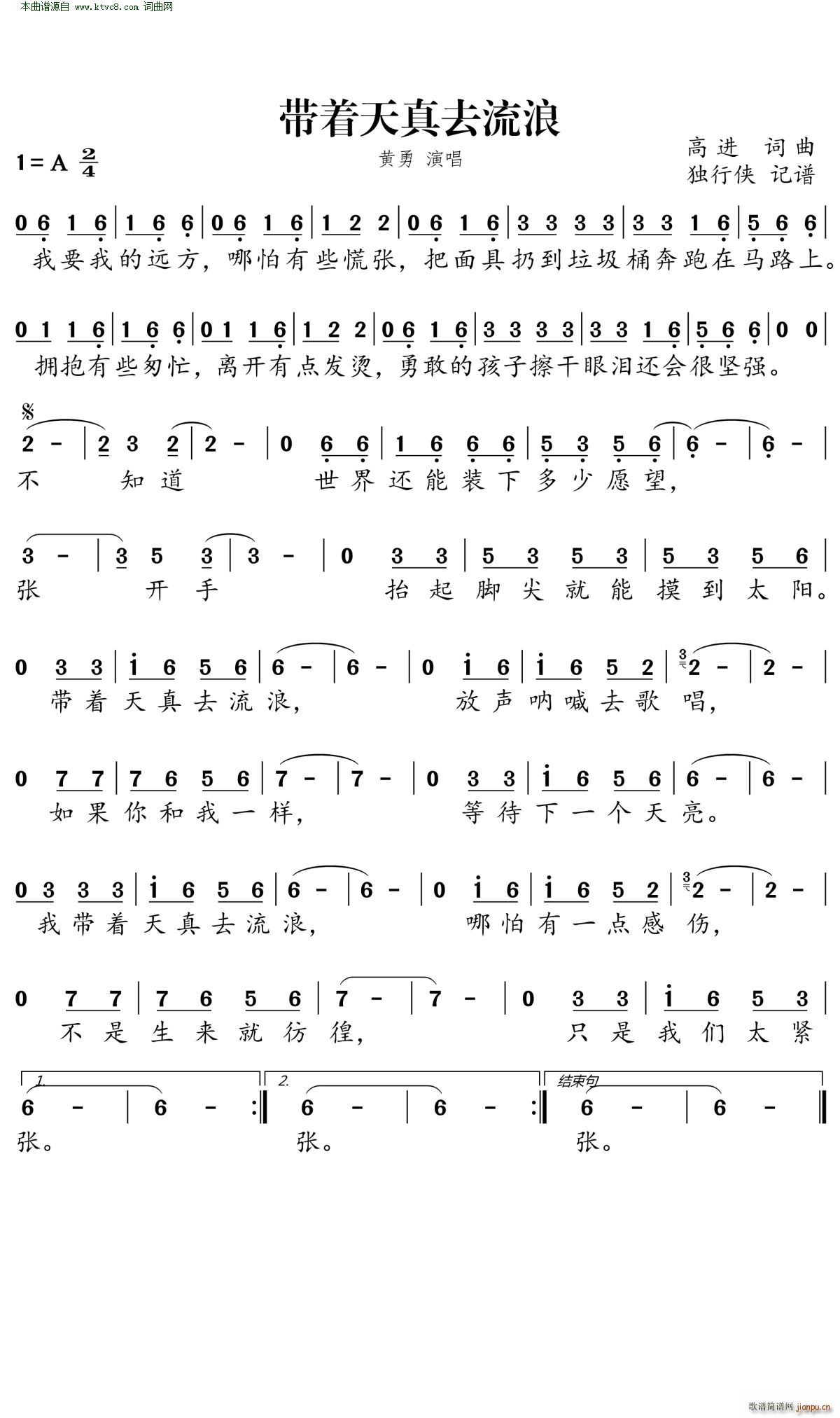 һ��ֻ��(��i)һ��(g��)��(���ָ��V)1