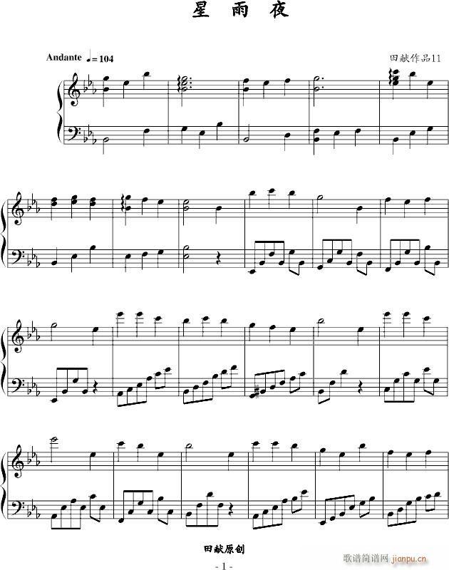 ����ҹ(����V)1