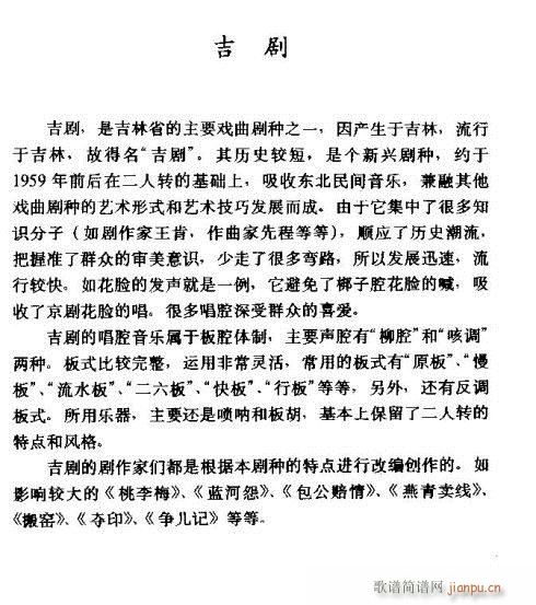 ������B(���ָ��V)1