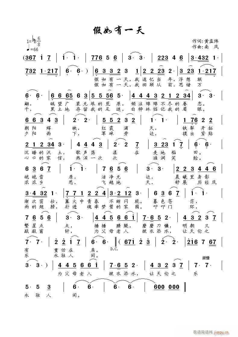 ������һ��(�Ѻ��V)1