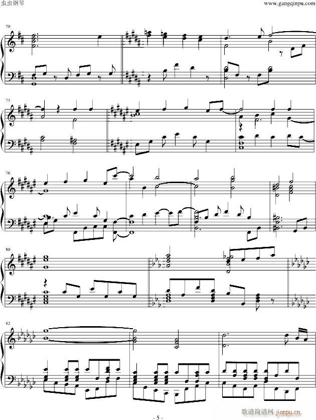 ���Ф� Piano Ver(����V)5