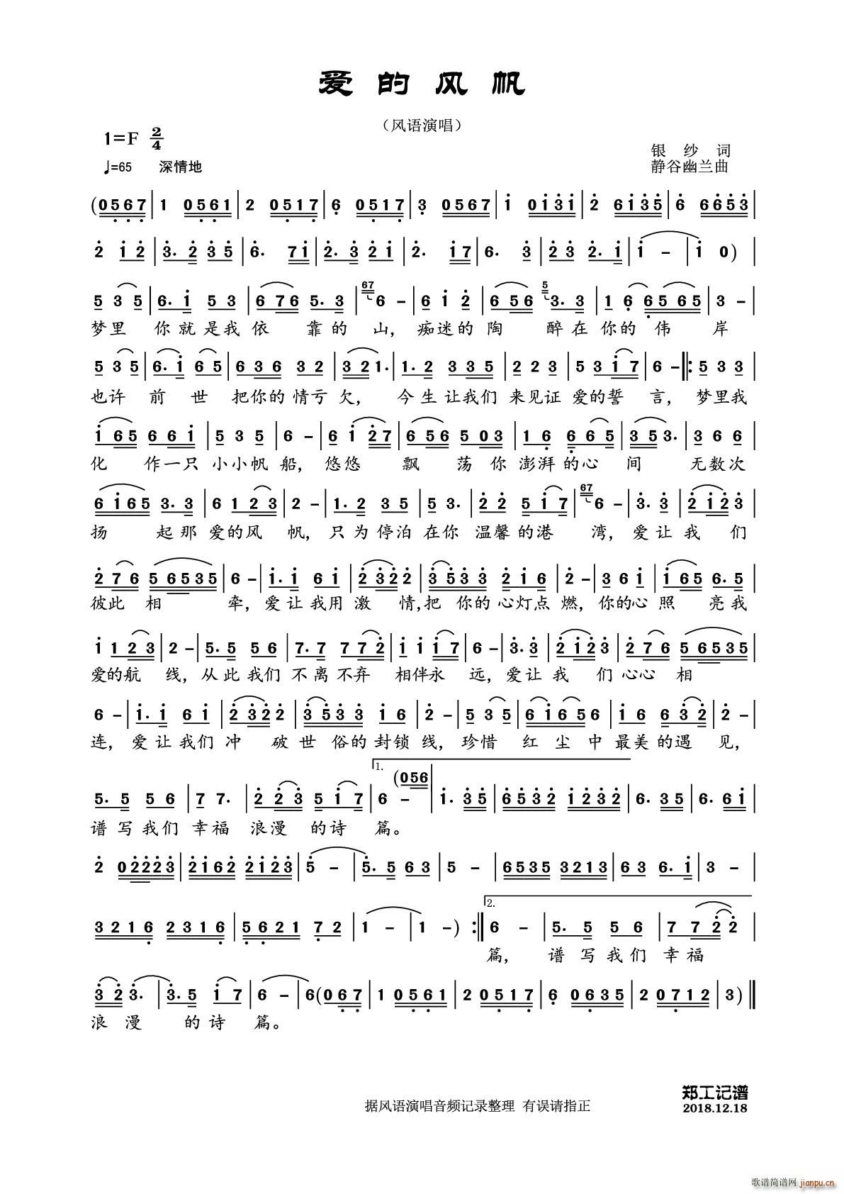 ��(��i)���L(f��ng)��(���ָ��V)1