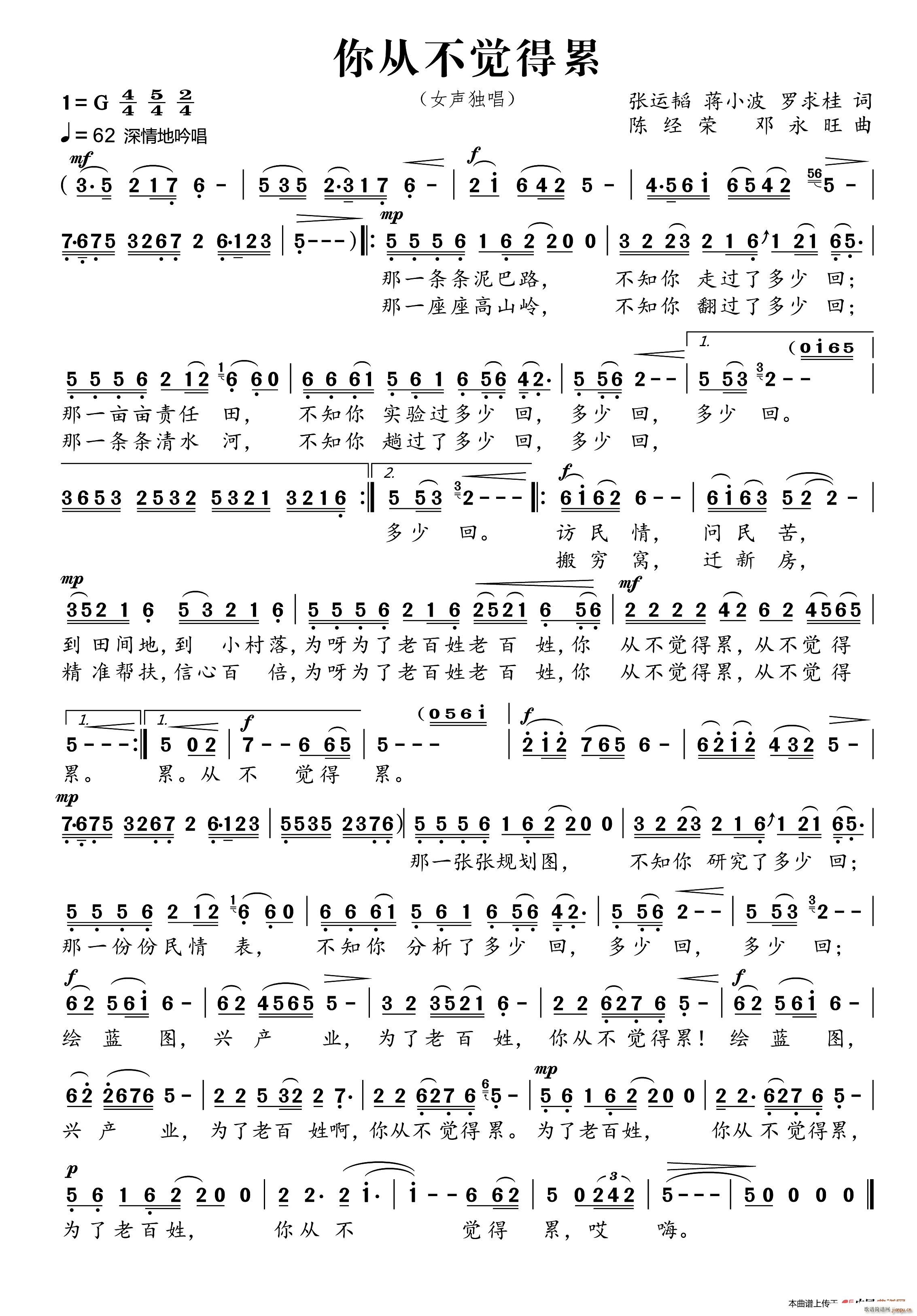 ��Ĳ��X(ju��)����(���ָ��V)1