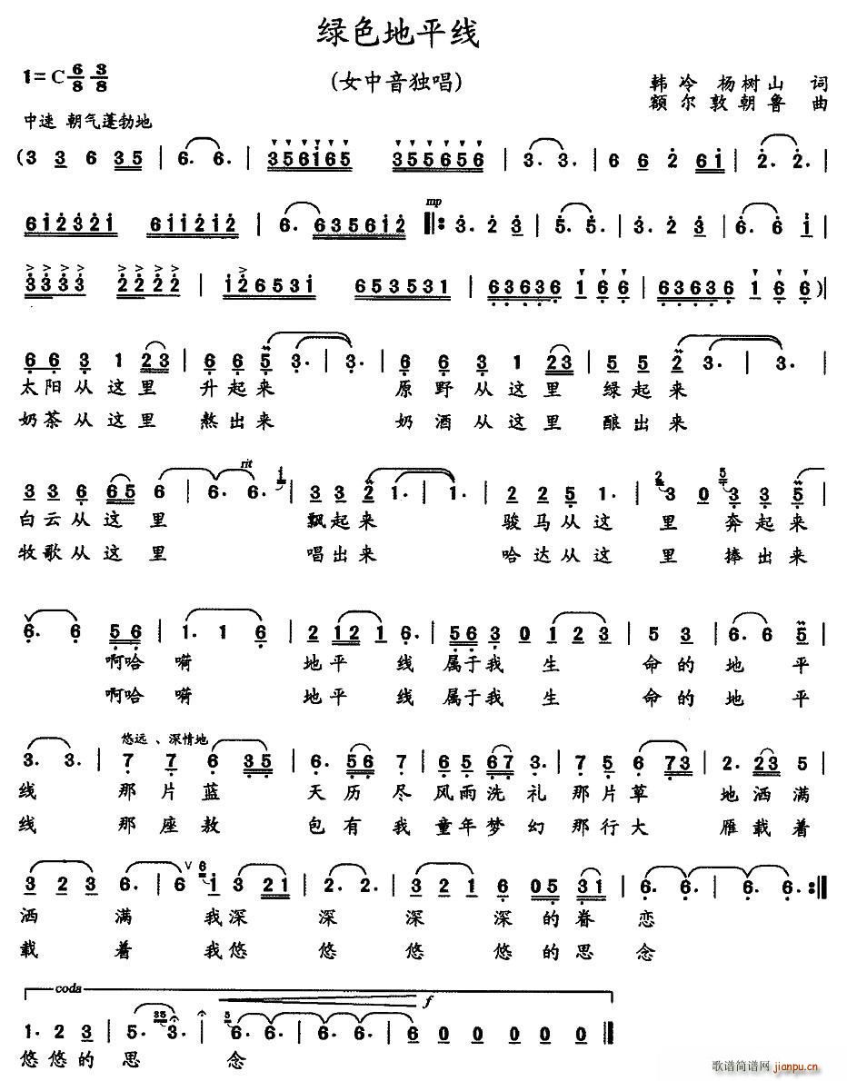 �Gɫ��ƽ��(xi��n)(���ָ��V)1