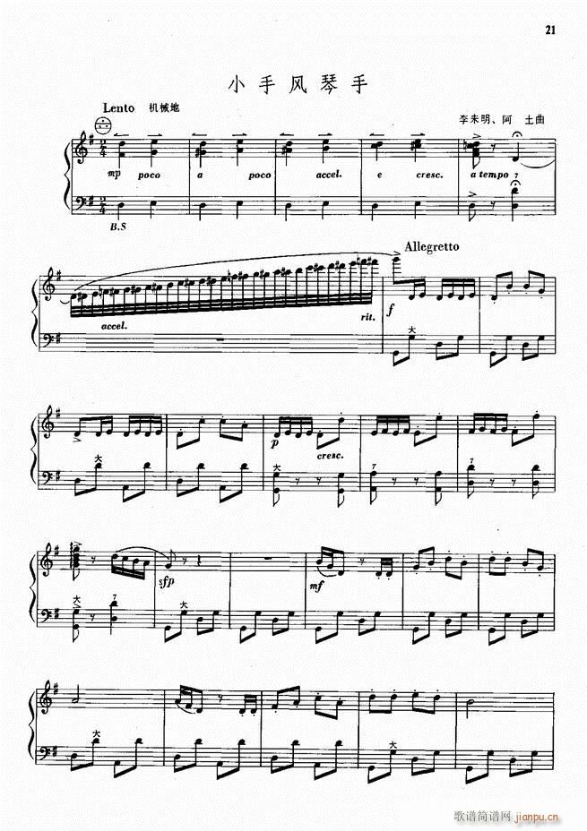 ���L(f��ng)����������72�� Ŀ�1 100(���L(f��ng)���V)24