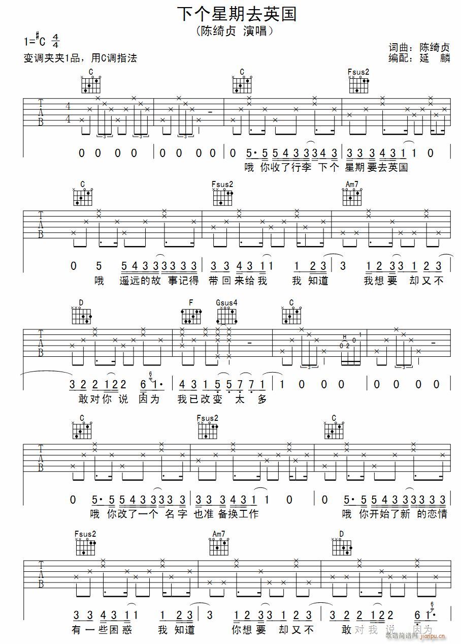 ��(g��)����ȥӢ�� ��������(�����V)1