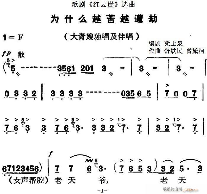 �脡 �t���� �x�� ��ʲôԽ��Խ���(ʮ�ּ�����)1