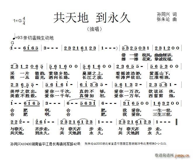 ����� ������(���ָ��V)1