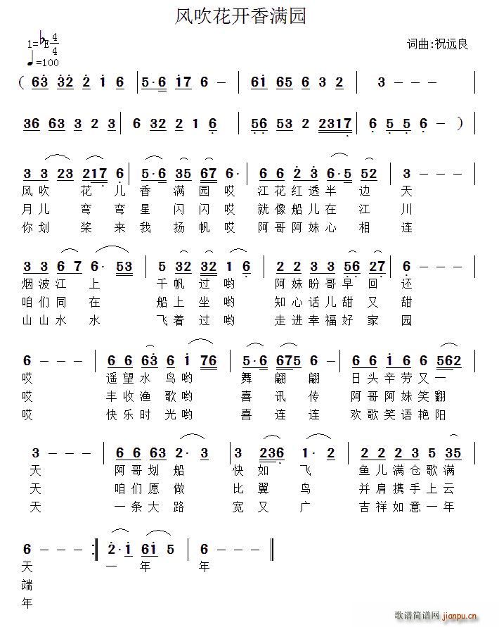 �L(f��ng)�����_(k��i)��M(m��n)�@(���ָ��V)1