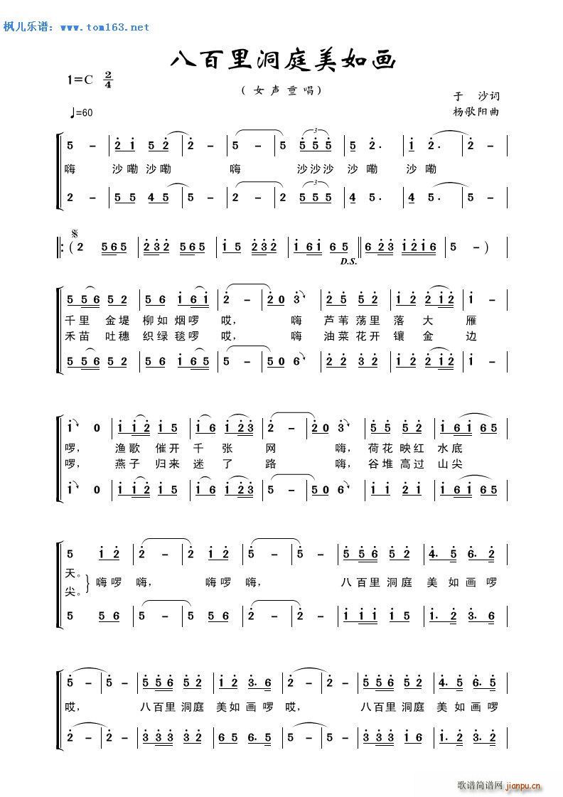 �˰��ﶴͥ���箋(hu��) Ů�س�(ʮ�ּ�����)1