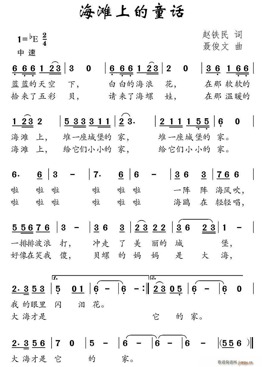 �����ϵ�ͯԒ(hu��)(���ָ��V)1