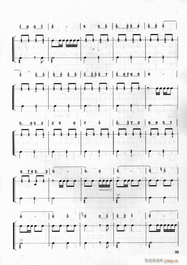 ܊��(l�� )� ��̖꠴����(l�� )��(sh��)�ý̳� 61 108(ʮ�ּ�����)39