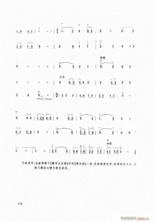 �������A�̳� �������A�̳� ��ӆ��61 120(�����V)58