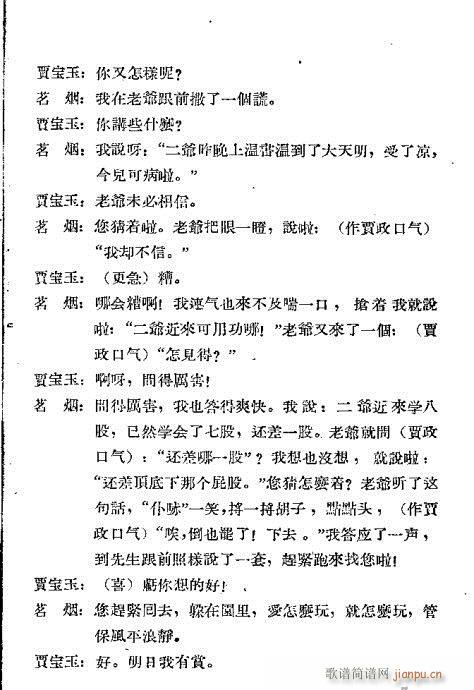 �Z�����c������(�������V)14