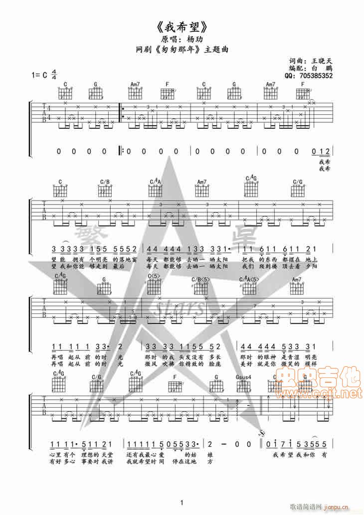 ��ϣ�� �Ҵ��������}��by��ҹ����(ʮ�ּ�����)1