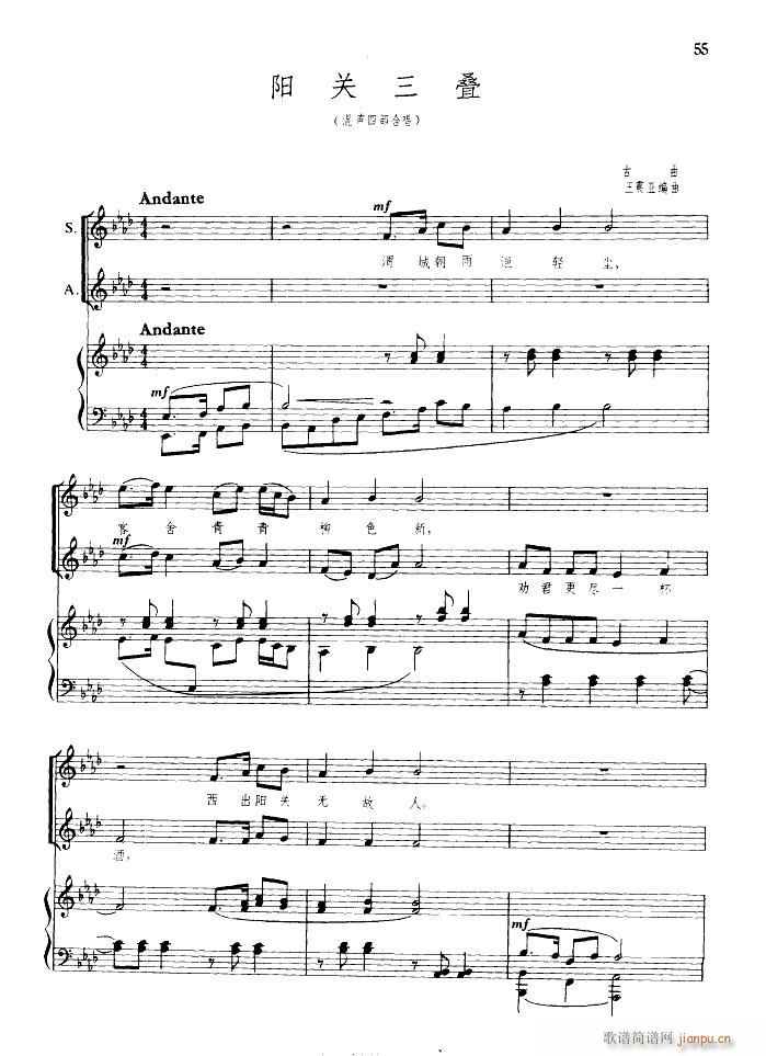 �(y��ng)�P(gu��n)���B �ϳ� 䓰��V(�ϳ��V)1