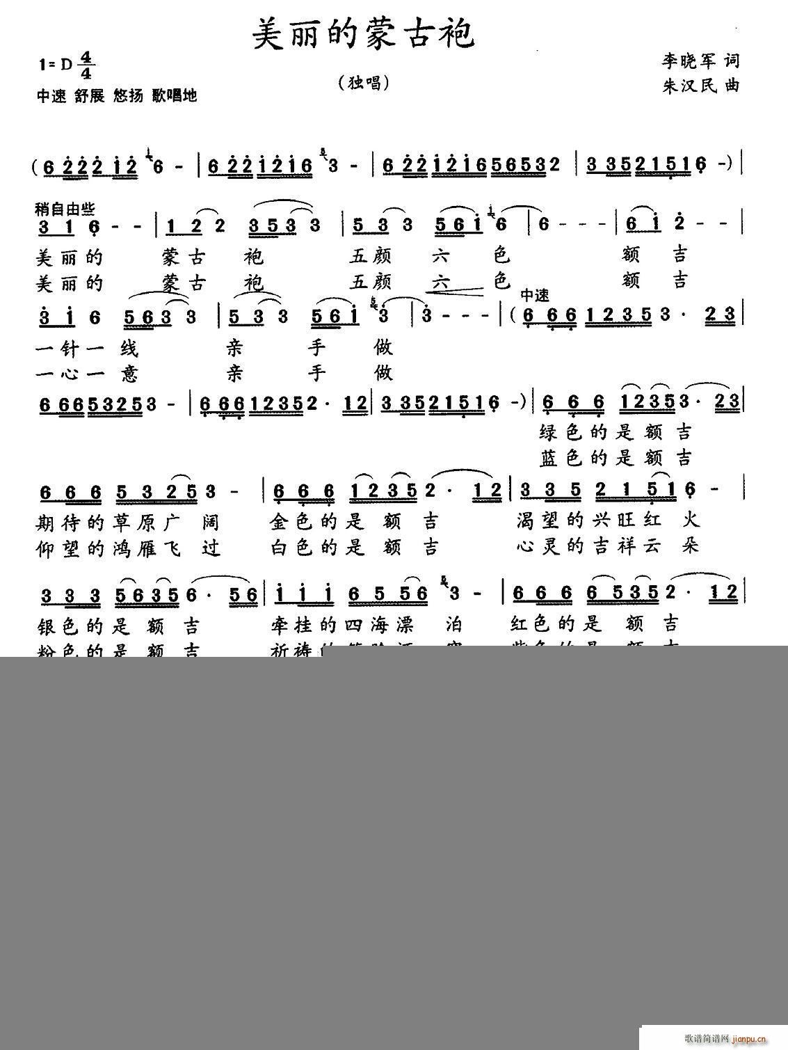 �������ɹ���(���ָ��V)1