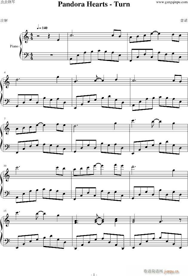 �˶���֮�Ĳ�����turn(����V)1