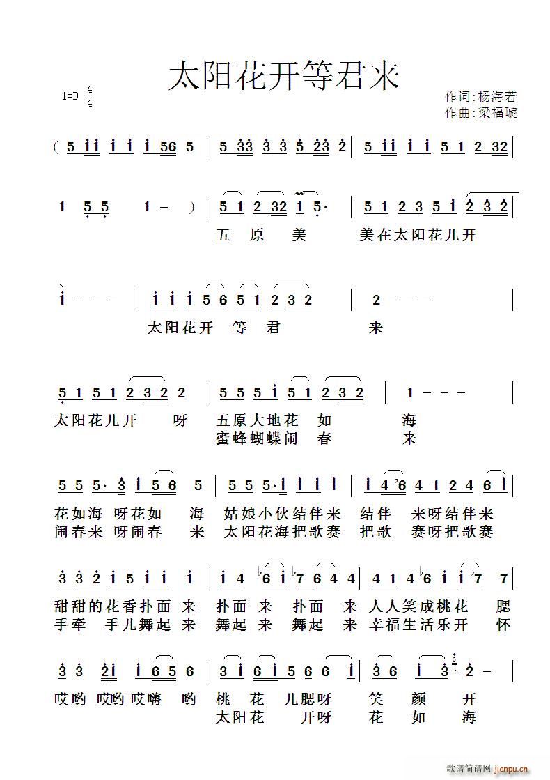 ̫�(y��ng)���_(k��i)�Ⱦ���(l��i)(���ָ��V)1