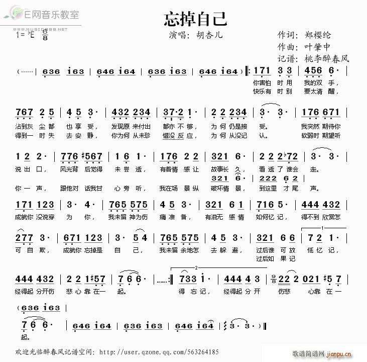 �����Լ�(���ָ��V)1