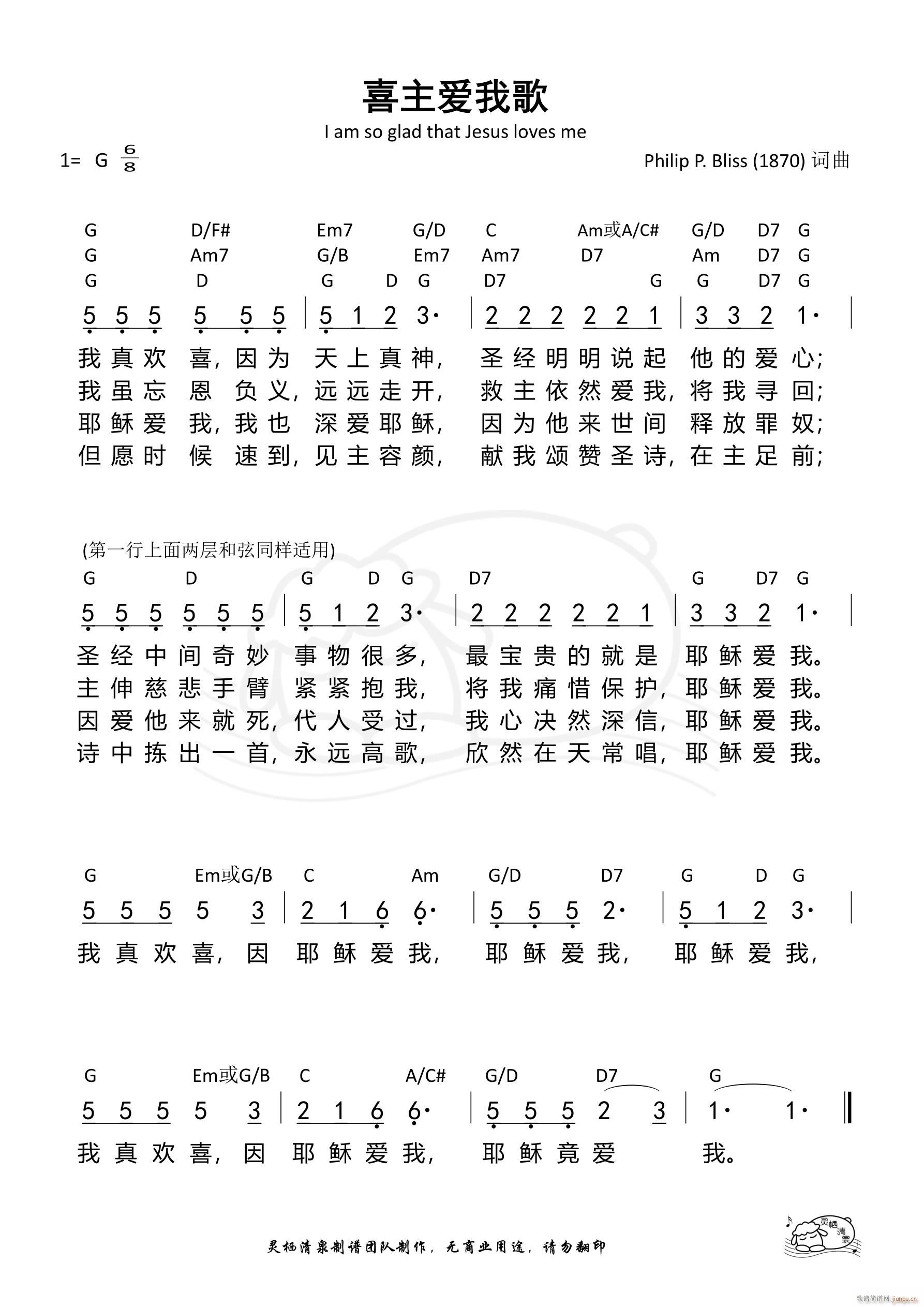 ϲ����(��i)�Ҹ�(���ָ��V)1