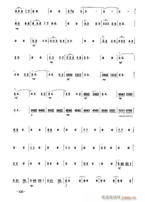 �����(y��ng)��(�����V)12