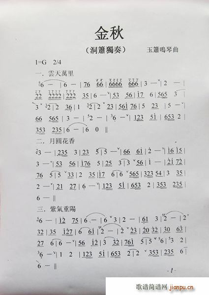 ���� ��������(�Ѻ��V)1