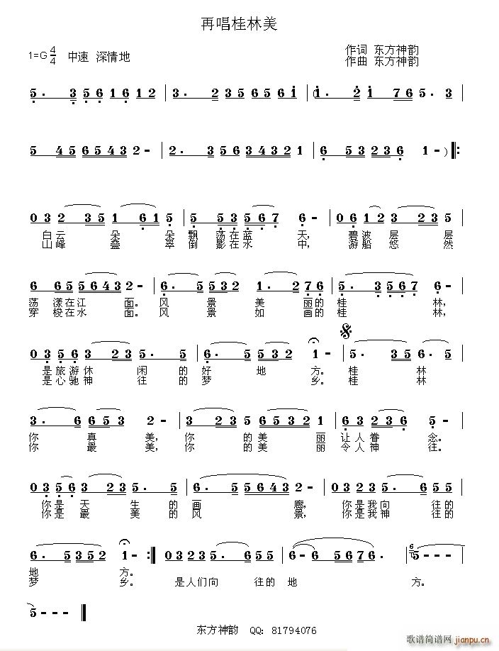 �ٳ�������(���ָ��V)1