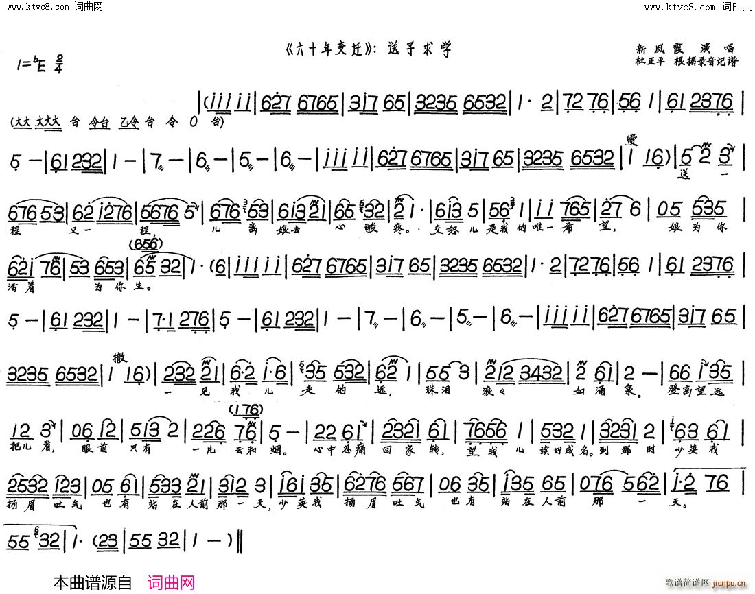 ������W(xu��) ��ʮ��׃�w(ʮ�ּ�����)1